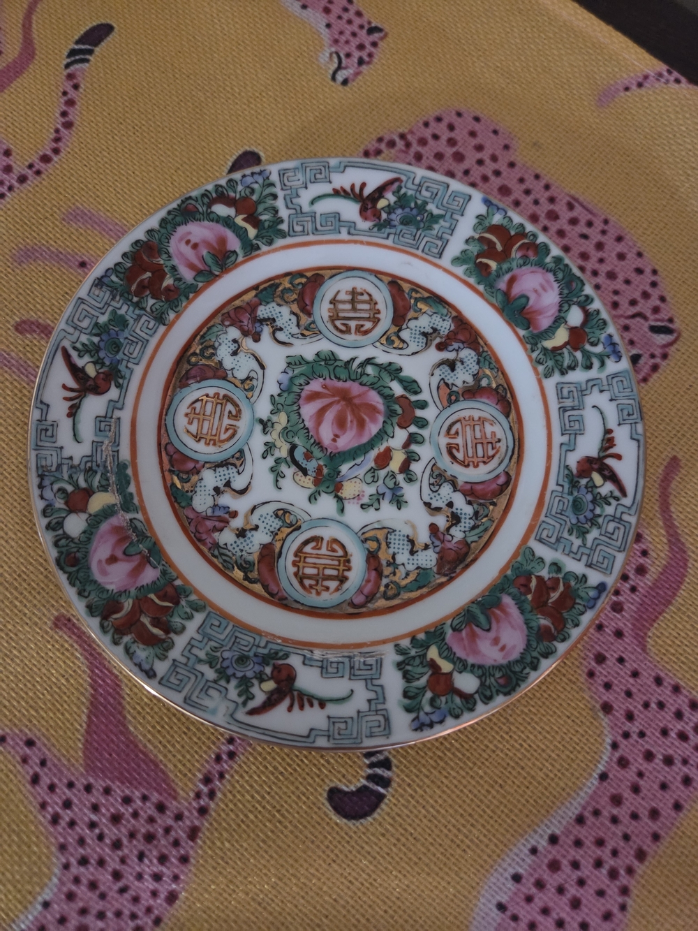 Older Vtg Small Hand painted Chinese Plate Decorative Accent Stamped Marked
